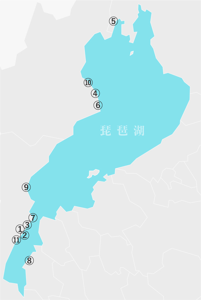 琵琶湖